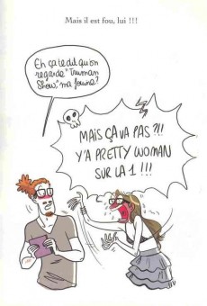 Extrait de Autobiographie d'une fille gaga