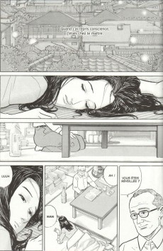 Extrait de Les années douces -2- Tome 2