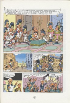 Extrait de Godaille et Godasse -1- Madame Sans-Gêne