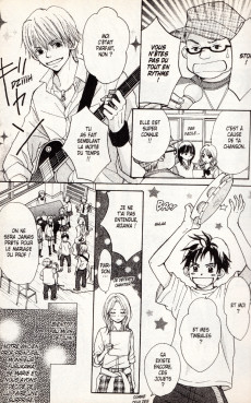 Extrait de Saruyama -7- Tome 7