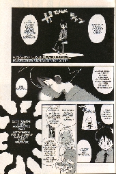 Extrait de Sergent Keroro -10- Tome 10