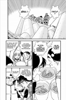 Extrait de Détective Conan -64- Tome 64