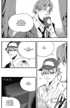 Extrait de Akiba Manga -2- Numéro 2