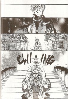 Extrait de Amatsuki -1- Volume 1