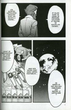 Extrait de Le capital (Variety Art Works) -2- Volume 2