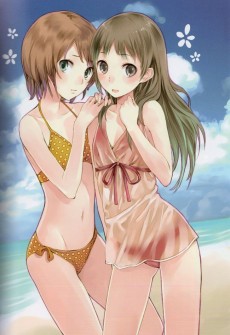 Extrait de Atelier Rorona & Totori - Atelier Rorona & Totori Art Book