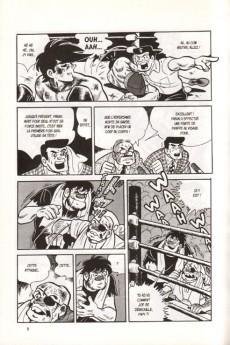 Extrait de Ashita no Joe -7- Tome 7