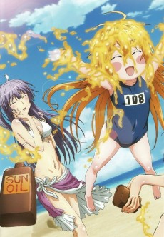 Extrait de Nyantype -12- Vol. 12