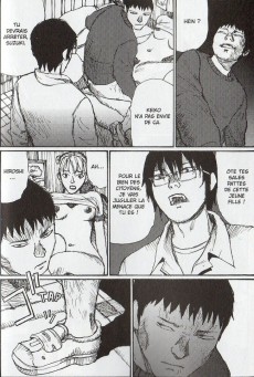 Extrait de Freesia -6- Tome 6