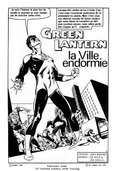 Extrait de Green Lantern (Arédit) -25- Tome 25