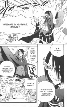 Extrait de Artelier Collection -9- À l'usine