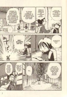 Extrait de La cité Saturne -6- Tome 6