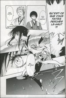 Extrait de Gate 7 -1- Tome 1