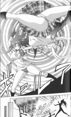 Extrait de Tarantella -2- Volume 02