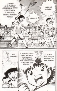 Extrait de Captain Tsubasa / Olive & Tom -8a2011- La résurrection d'un champion !