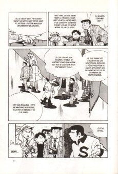 Extrait de Ashita no Joe -8- Tome 8