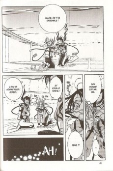 Extrait de Amanchu ! -2- Tome 2