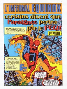 Extrait de Araignée (Une aventure de l') -8- L'infernal Equinox