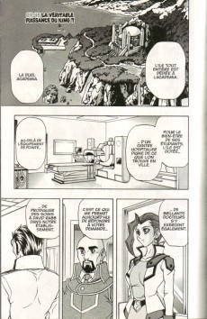 Extrait de Yu-Gi-Oh! GX -7- Tome 7