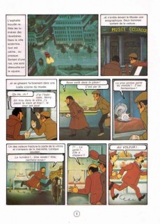 Extrait de Tintin - Divers -C3a82- Tintin et le lac aux requins