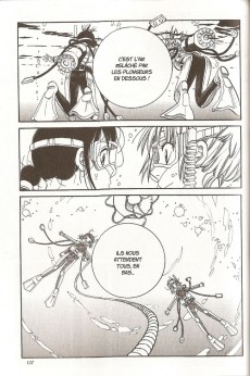 Extrait de Amanchu ! -3- Tome 3