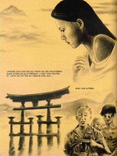 Extrait de ... Story -5- Tokyo story, des histoires japonaises