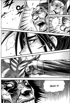 Extrait de Demon king -25- Tome 25