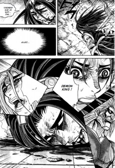 Extrait de Demon king -24- Tome 24