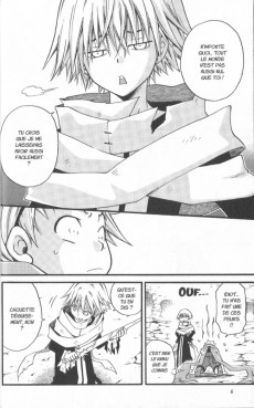 Extrait de Artelier Collection -10- À l'usine