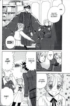 Extrait de Afterschool Charisma -2- Tome 2