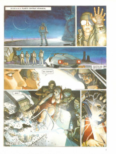 Extrait de Le quatrième pouvoir - Tome 1