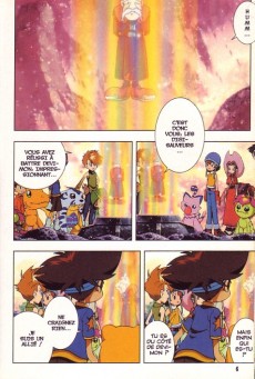 Extrait de Digimon (anime-comics) -5- En route pour le Digi Serveur