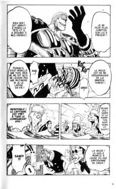 Extrait de One Piece -8a01- Pas de souci