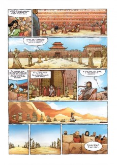 Extrait de Empire céleste -2- Les guerriers des sables