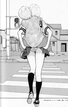 Extrait de Today's Asuka Show -2- Volume 2