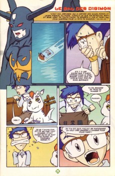 Extrait de Digimon (en comics) -11- Le bal des Digimon !