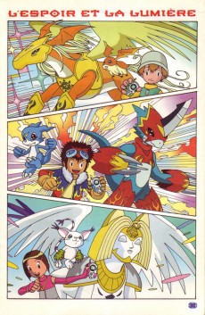 Extrait de Digimon (en comics) -16- Inédit ! La saison 02 en BD !