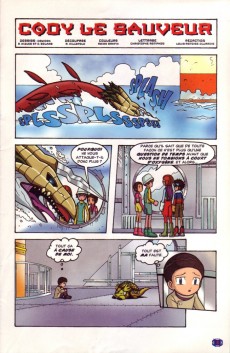 Extrait de Digimon (en comics) -23- Sauvez Cody !