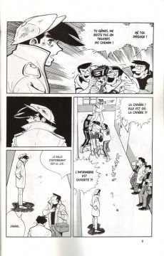 Extrait de Ashita no Joe -10- Tome 10