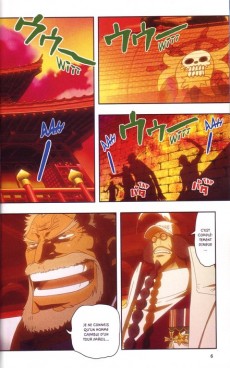 Extrait de One Piece -HS08- Strong World tome 01