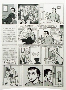 Extrait de Les enfants du serpent - Les Enfants du serpent