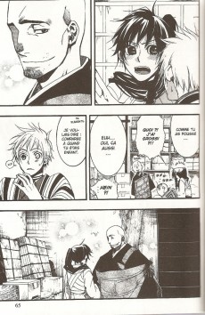 Extrait de Amatsuki -4- Volume 4