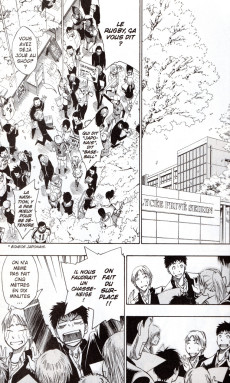 Extrait de Kuroko's Basket -1- Tome 1