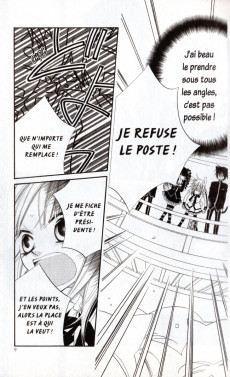Extrait de Monochrome Animals -2- Tome 2
