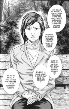 Extrait de L'affaire Sugaya - L'Histoire vraie d'un homme accusé à tort