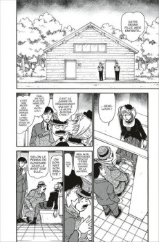 Extrait de Détective Conan -67- Tome 67