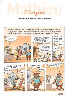 Extrait de L'encyclopédie des Prénoms en BD -24- Mathieu