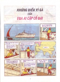 Extrait de Tintin (en langues étrangères) -4Vietnamien- Những điếu xì gà của vua Ai Cập cổ đại