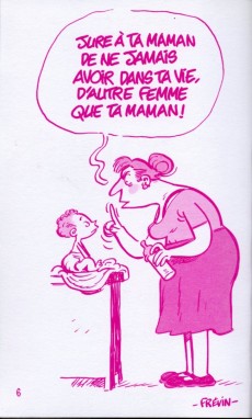 Extrait de La petite Bibliothèque Grinçante - Les Mamans