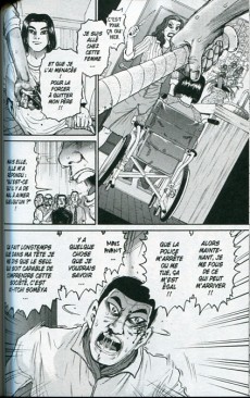 Extrait de Ki-itchi VS -1- Volume 1